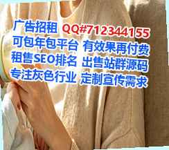 宜州生子出版公司